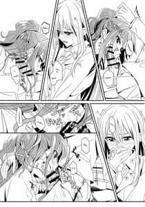 Page 5: 004.jpg | Values | View Page!