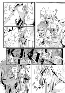 Page 9: 008.jpg | Values | View Page!