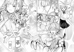 Page 4: 003.jpg | Vanishing Reality -Otome Ginsei Rumifonia- | View Page!