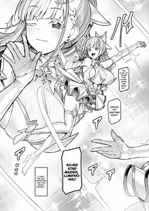 Page 5: 004.jpg | Vanishing Reality -Otome Ginsei Rumifonia- | View Page!
