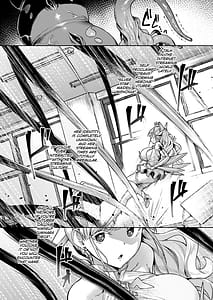 Page 6: 005.jpg | Vanishing Reality -Otome Ginsei Rumifonia- | View Page!