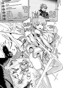 Page 7: 006.jpg | Vanishing Reality -Otome Ginsei Rumifonia- | View Page!