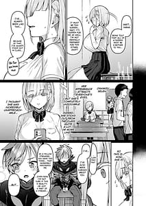 Page 13: 012.jpg | Vanishing Reality -Otome Ginsei Rumifonia- | View Page!