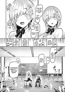 Page 14: 013.jpg | Vanishing Reality -Otome Ginsei Rumifonia- | View Page!