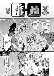 Page 15: 014.jpg | Vanishing Reality -Otome Ginsei Rumifonia- | View Page!