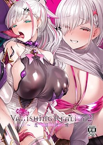 Page 1: 000.jpg | Vanishing Reality 2 Mashou Zessei | View Page!