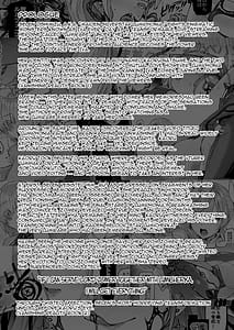 Page 2: 001.jpg | Vanishing Reality 3 Sousei Kyoujoku | View Page!