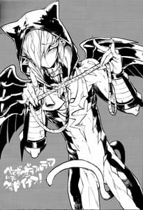 Page 2: 001.jpg | Vectors wonderful life is good enough! | View Page!