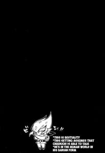 Page 3: 002.jpg | Vectors wonderful life is good enough! | View Page!