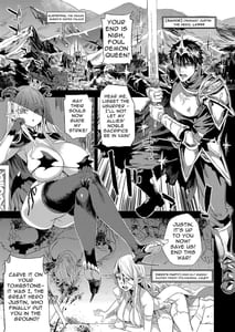 Page 3: 002.jpg | VictimGirlsR -Succubus Jouou vs Zatsugyo Goblin- | View Page!