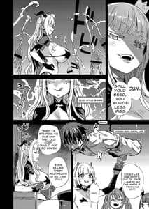 Page 6: 005.jpg | VictimGirlsR -Succubus Jouou vs Zatsugyo Goblin- | View Page!