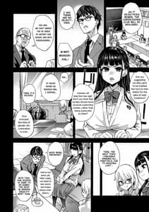 Page 4: 003.jpg | VictimGirlsR Watashi wa Makemasen! | View Page!