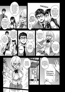 Page 5: 004.jpg | VictimGirlsR Watashi wa Makemasen! | View Page!