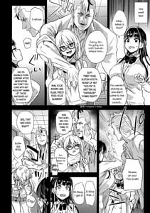 Page 6: 005.jpg | VictimGirlsR Watashi wa Makemasen! | View Page!