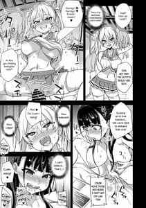 Page 15: 014.jpg | VictimGirlsR Watashi wa Makemasen! | View Page!