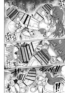 Page 8: 007.jpg | Victoria wa Jingai Level no Futanari Ojou-sama 3 | View Page!