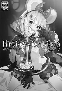 Page 2: 001.jpg | Vikala-chan to Ichaicha Suru Hon 12 Satsume | View Page!