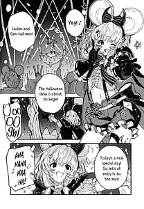 Page 3: 002.jpg | Vikala-chan to Ichaicha Suru Hon 12 Satsume | View Page!