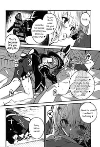 Page 5: 004.jpg | Vikala-chan to Ichaicha Suru Hon 12 Satsume | View Page!