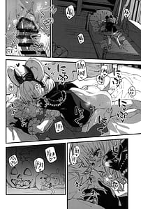 Page 7: 006.jpg | Vikala-chan to Ichaicha Suru Hon 12 Satsume | View Page!