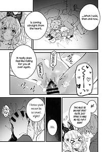 Page 16: 015.jpg | Vikala-chan to Ichaicha Suru Hon 12 Satsume | View Page!