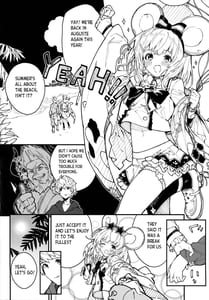 Page 3: 002.jpg | Vikala-chan to Ichaicha Suru Hon 4 Satsume | View Page!