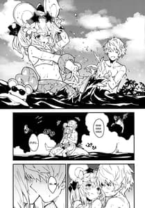 Page 4: 003.jpg | Vikala-chan to Ichaicha Suru Hon 4 Satsume | View Page!