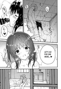 Page 10: 009.jpg | Vikala-chan to Ichaicha Suru Hon 4 Satsume | View Page!