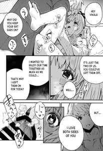 Page 15: 014.jpg | Vikala-chan to Ichaicha Suru Hon 4 Satsume | View Page!