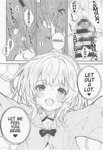 Page 15: 014.jpg | Vikala-chan to Ichaicha Suru Hon 5 Satsume | View Page!