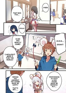 Page 5: 004.jpg | Vikala-chan to Ichaicha Suru Hon 7 Satsume | View Page!