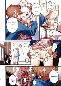 Page 7: 006.jpg | Vikala-chan to Ichaicha Suru Hon 7 Satsume | View Page!