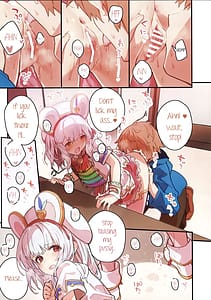 Page 10: 009.jpg | Vikala-chan to Ichaicha Suru Hon 7 Satsume | View Page!