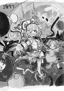 Page 16: 015.jpg | Vikala-chan to Ichaicha Suru Hon 7 Satsume | View Page!