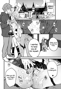 Page 7: 006.jpg | Vikala-chan to Ichaicha Suru Hon 8 Satsume | View Page!