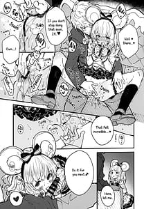 Page 8: 007.jpg | Vikala-chan to Ichaicha Suru Hon 8 Satsume | View Page!