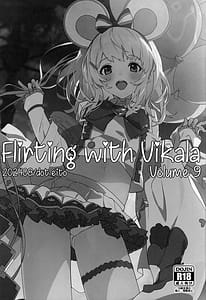 Page 2: 001.jpg | Vikala-chan to Ichaicha Suru Hon 9 Satsume | View Page!