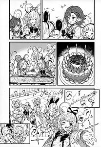 Page 4: 003.jpg | Vikala-chan to Ichaicha Suru Hon 9 Satsume | View Page!