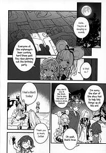 Page 5: 004.jpg | Vikala-chan to Ichaicha Suru Hon 9 Satsume | View Page!