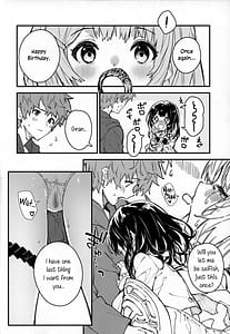 Page 7: 006.jpg | Vikala-chan to Ichaicha Suru Hon 9 Satsume | View Page!