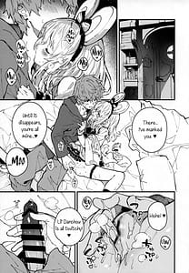 Page 8: 007.jpg | Vikala-chan to Ichaicha Suru Hon 9 Satsume | View Page!