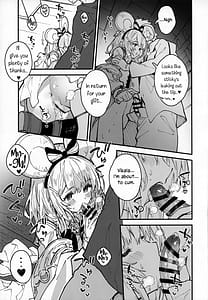 Page 10: 009.jpg | Vikala-chan to Ichaicha Suru Hon 9 Satsume | View Page!