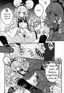 Page 11: 010.jpg | Vikala-chan to Ichaicha Suru Hon 9 Satsume | View Page!