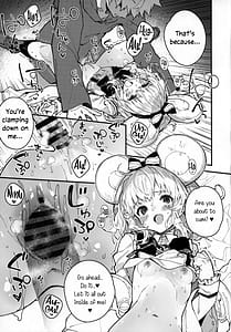 Page 12: 011.jpg | Vikala-chan to Ichaicha Suru Hon 9 Satsume | View Page!