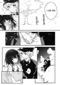 Page 5: 004.jpg | Vikala-chan to Ichaicha suru Hon 3-satsume | View Page!
