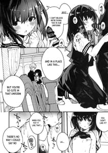 Page 6: 005.jpg | Vikala-chan to Ichaicha suru Hon 3-satsume | View Page!