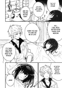 Page 12: 011.jpg | Vikala-chan to Ichaicha suru Hon 3-satsume | View Page!