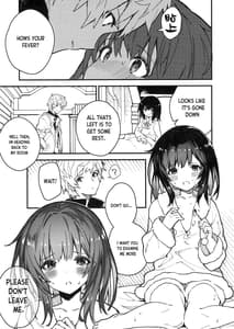 Page 13: 012.jpg | Vikala-chan to Ichaicha suru Hon 3-satsume | View Page!