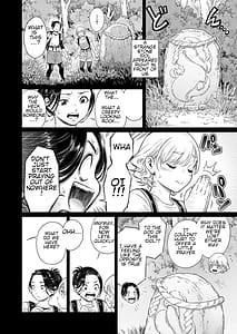 Page 5: 004.jpg | Village Mayoikonda Saki wa Mesuochi no Mura deshita | View Page!
