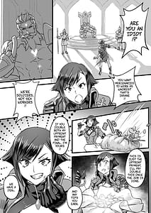 Page 4: 003.jpg | Violet-san-chi no Kakei Jijou Jou | View Page!